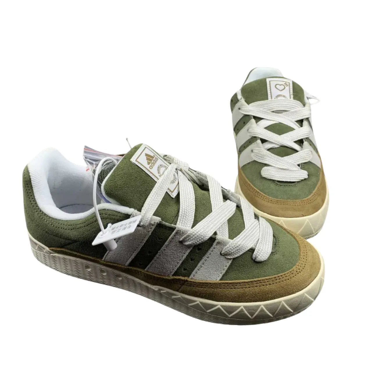 Adidas Adimatic Green Brown Sneaker