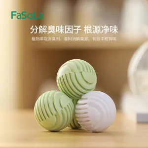 FaSoLa Shoe Deodorizer Balls - Lemon Scent, 6 Pieces