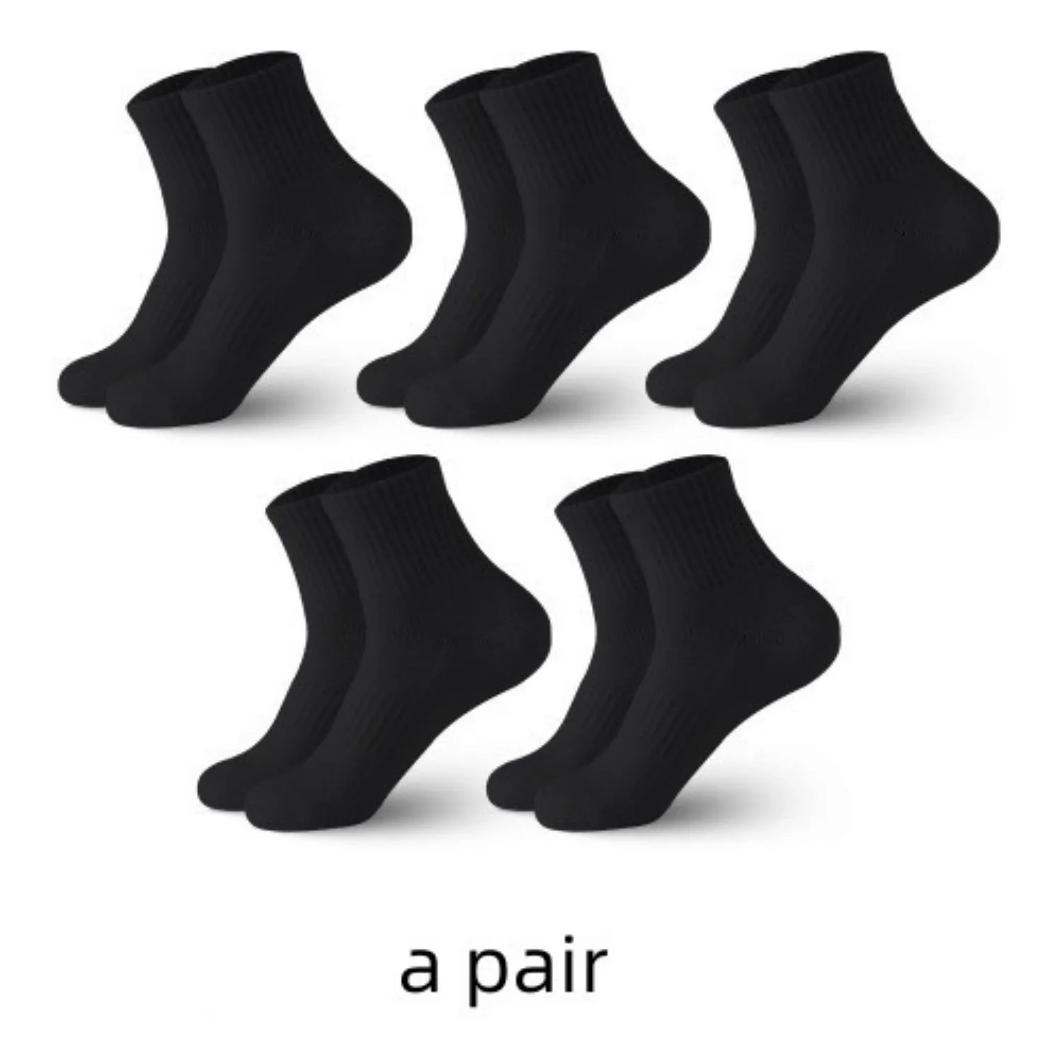 High Cylinder Cotton Mid-Tube Solid Color Socks